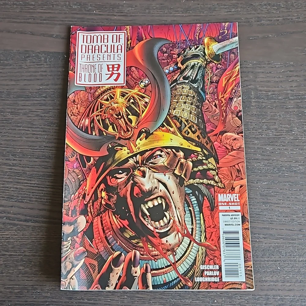 Collection Horror comics (16 comics) - Picture 17 of 17